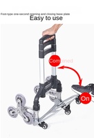 Chariot d'escalade pliable en aluminium Lupai, chariot à main OEM à six roues avec poignées TPR, hauteur réglable, capacité de charge 75 kg, pour le transport de marchandises