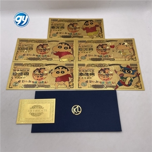 5 types <span class=keywords><strong>de</strong></span> billets <span class=keywords><strong>de</strong></span> banque en or Crayon Shin-Chan, cartes <span class=keywords><strong>de</strong></span> jouets <span class=keywords><strong>de</strong></span> dessin animé d'animaux mignons, billets en plastique, cadeaux d'anniversaire pour garçon du Japon - Product Image 1