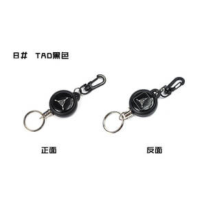 Porte-clés rétractable anti-perte, câble en acier, extension de 60 cm, équipement EDC magnétique rond pour utilisation en extérieur - Product Image 2