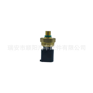 เซ็นเซอร์วัดแรงดัน 7592532 แบบเกลียวสำหรับเทคโนโลยีไพโซรีซิสทีฟของบีเอ็มดับเบิลยู ซีรีส์ 150 - Product Image 3