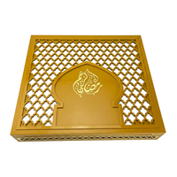 Boîte de rangement personnalisée en MDF et bois pour thé, gravée au laser, avec dates gravées, coffret cadeau islamique en bois sculpté