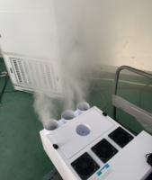 Humidificateur à ultrasons industriel pour salle de culture, machine à brouillard épais, 110 volts, pour usine textile