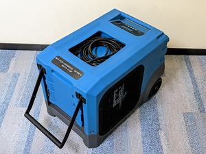 <span class=keywords><strong>Deshumidificador</strong></span> Portátil LGR de 325 Pintas de Gran Capacidad para Restauración de Daños por Agua y <span class=keywords><strong>Alquiler</strong></span> - Product Image 5