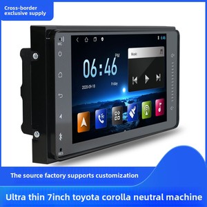 Sistema de Navegación Inteligente Multimedia para Automóvil con Pantalla Táctil Bilateral de 7 Pulgadas, Android Auto 13Mp5, Control Central para Tablero, Compatible con SDK - Product Image 5