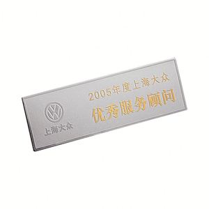 Factory Exclusive Customization Modern Carved Relief Metal Nameplate for Free - Product Image 1