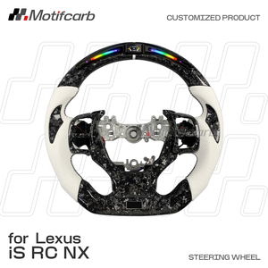 Volant en fibre de carbone forgée argentée sur mesure pour Lexus IS RC NX GS 250 300 300h 350DS 500 F Sport 2013-2025 – Amélioration de l'intérieur - Product Image 2