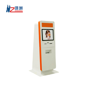 Pantalla Táctil de 19 Pulgadas para Cajero Automático Bancario, Quiosco de Depósito de Cheques de Autoservicio, Pago y Funciones SDK - Product Image 1