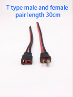 Batterie au lithium Li-ion pour vélo électrique 36V 48V, connecteur de décharge de type T, chargeur, câble d'alimentation rond, prise DC 5.5*2.1, prise 15cm