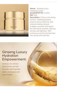 Set Trío Antienvejecimiento y Blanqueador Más Vendido de 2026, Crema de Ácido Hialurónico Dorado, Suero de Ginseng, Hidratante Facial, Reparación Nocturna, Kit OEM - Product Image 6