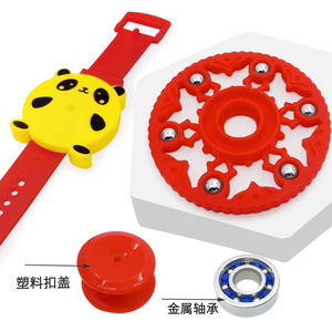 Six Bead Spinning Top <b>Watch</b> Fidget Toy For Kids Plastic Gyroscope Set 5-<b>7</b> Years Unisex Play Gift - Product Image 3