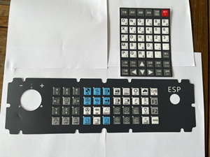Clavier à <span class=keywords><strong>membrane</strong></span> personnalisé PC/PET pour appareils électroménagers avec fonction de protection, panneau de commande frontal. - Product Image 6