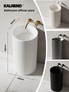 Lavabo sur pied en céramique cylindrique artistique, style crème, <span class=keywords><strong>sans</strong></span> <span class=keywords><strong>trou</strong></span> pour robinet, intégré au sol - Product Image 2