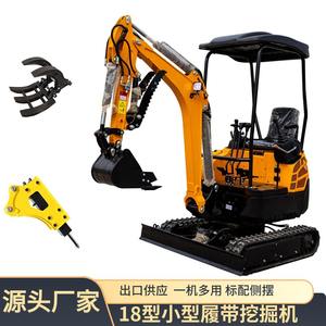 Miniexcavadora Agrícola 1.8, Retroexcavadora para Remover Tierra en Huertos, Hidráulica, Piloto, Multifuncional, para Ingeniería - Product Image 2