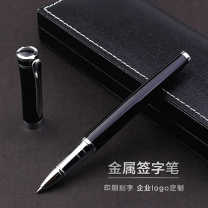 Customizable Logo Corporate Advertising Metal Ballpoint <b>Pen</b> Multifunction Promotional <b>Pen</b> - Product Image 2