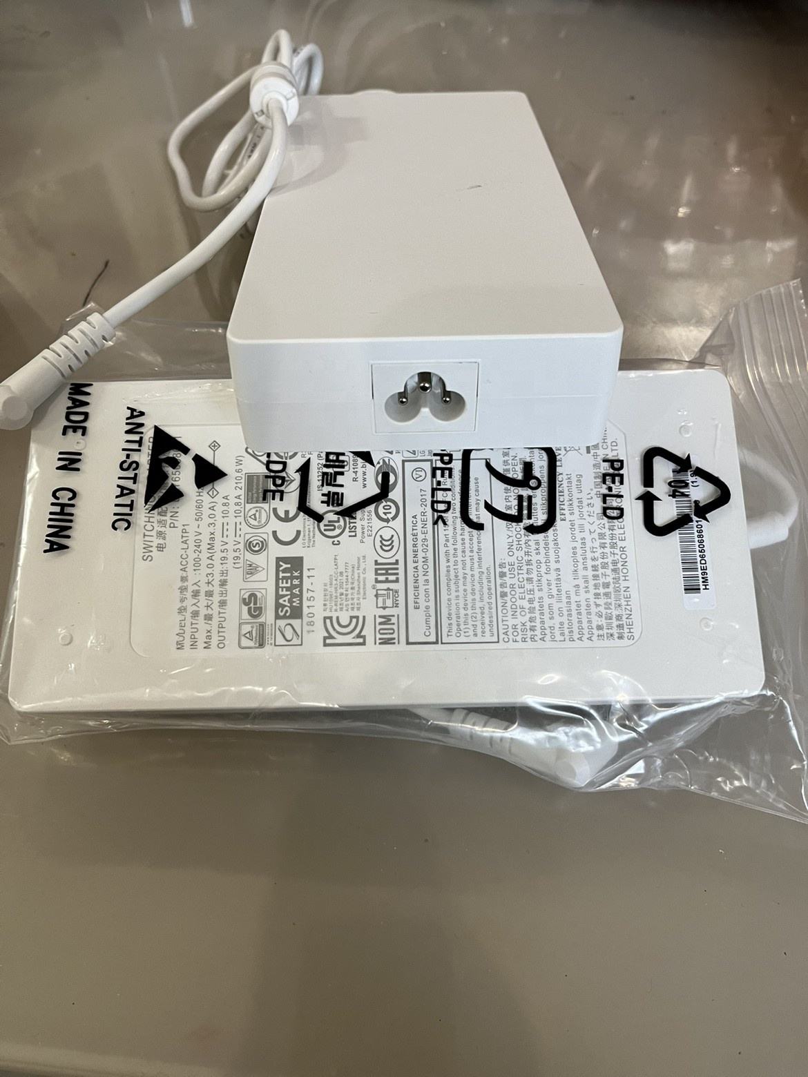 Eansiya 19 V Alimentatore Caricatore Compatibile Con LG 32"-19" LCD LED HD TV Cavo Adattatore Di Alimentazione Di Ricambio - Foto 5