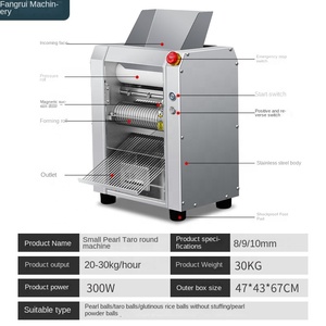 Máquina de Taro automática comercial de acero inoxidable, nueva condición, máquina de relleno de polvo de perla inteligente integrada <span class=keywords><strong>Tangyuan</strong></span> - Product Image 5