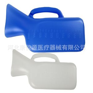 Bedpan Urinal Plastic Portable For Elderly Children Pregnant Women <b>Night</b> Use With Measurement Markings Oval Shape KJY 03 - Product Image 1