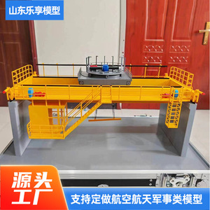 Equipo de Exhibición con Estructura de Acero, Rectángulo Naranja, Capacidad de Carga de 1000 Kg, Conexión Soldada de Una Sola Capa, Carga Pesada - Product Image 5