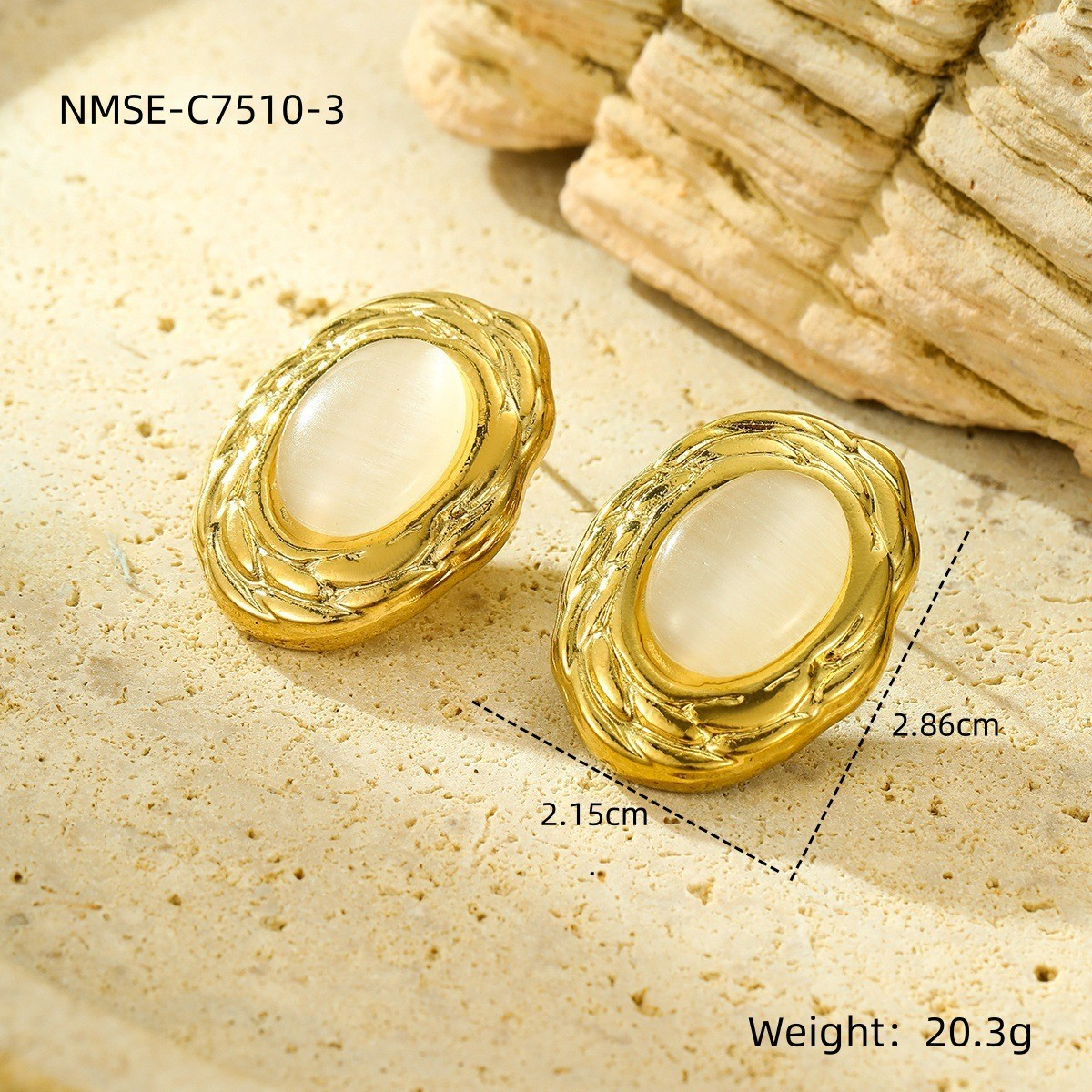 NMSE-C7510-3    เอ็นเอ็มเอสอี-ซี7510-3