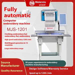 เครื่องปักคอมพิวเตอร์อุตสาหกรรม MYSEW MJS1201 แบบหัวเดียว 12 เข็ม สำหรับงานปักเสื้อผ้า หมวก และงานปักอื่นๆ - Product Image 3
