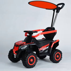 बच्चों के लिए मोटो इलेक्ट्रो कैरोस लोकप्रिय मेगा कार - Product Image 3