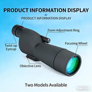 Telescopio Monocular Profesional para Observación de Aves 25-75X60ED, Alta Potencia, HD, Potencia Variable, Bak4 50mm, Visión de Objetivos al Aire Libre, <span class=keywords><strong>Luna</strong></span> - Product Image 3