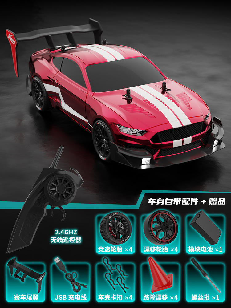 1:14 changement de vitesse stepless mustang rouge