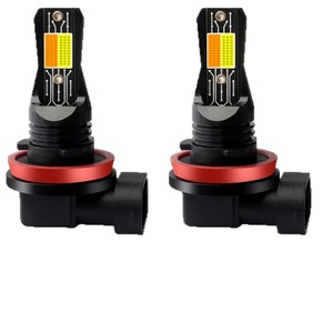 Feux de brouillard <span class=keywords><strong>LED</strong></span> exclusifs pour voiture, plug-in H1 H4 H7 tout-en-un, focalisation 9005 9006, stroboscopique modifié, 12V 12W 8000 Lumens 6000K, universel - Product Image 2