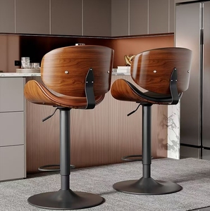 <span class=keywords><strong>Tabouret</strong></span> de bar moderne avec revêtement en cuir Nappa pour îlot de cuisine, comptoir, pub, restaurant - Product Image 1