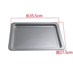 Grille de cuisson pour four à micro-ondes Midea M3-L233B et Plaque de cuisson M3-233B (23L X 3-233A) Catégorie de produit : Plaques de cuisson et poêles à griller - Product Image 4