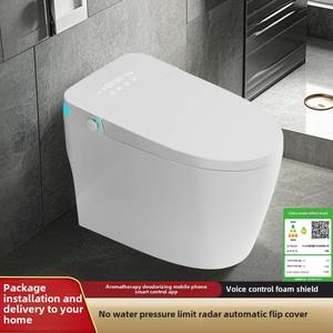 Toilettes automatiques domestiques intelligentes avec télécommande, bouclier en mousse anti-éclaboussures, évier en céramique intégré et réservoir d'eau - Product Image 5