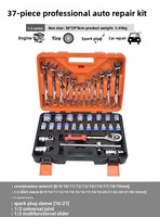 Ensemble complet d'outils de réparation automobile : Clé à cliquet, douilles multifonctionnelles, boîte à outils combinée pour bricolage et usage industriel