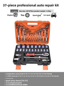 Ensemble complet d'<span class=keywords><strong>outils</strong></span> de réparation automobile : Clé à cliquet, douilles multifonctionnelles, boîte à <span class=keywords><strong>outils</strong></span> combinée pour bricolage et usage industriel - Product Image 6
