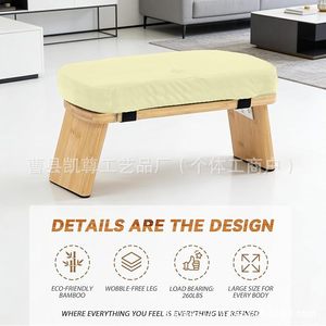 Creative <b>bamboo</b> and wood foldable yoga <b>stool</b>, portable wooden meditation <b>stool</b>, home solid wood <b>stool</b>, soft kneeling <b>stool</b> - Product Image 5