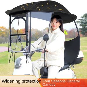 Tettuccio Parasole Elettrico Moderno per Moto, Nuovo <span class=keywords><strong>Parabrezza</strong></span> Rinforzato Rimovibile, Copertura Antipioggia di Sicurezza Manuale per Moto - Product Image 4