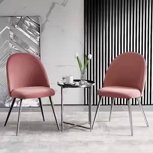 Modern Industrial Design Home Furniture <b>Dining</b> <b>Chairs</b> <b>with</b> Portable Metal <b>Legs</b> Upholstered Fabric <b>Chair</b> for Apartment Wholesale - Product Image 6
