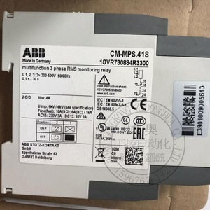 Abb Cm-Mps.41S Three-Phase Multi-Function Monitoring <b>Relay</b> 1Svr730884R3300 10A 380V - Product Image 3