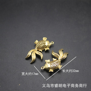 Hollow Goldfish Charms 32mm Length 17mm Width Copper Alloy For Jewelry Making Gift Unisex - Product Image 1