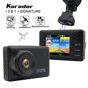 Cámara DVR 3 en 1 para Auto, Detector Antirradar, GPS, Grabadora <span class=keywords><strong>de</strong></span> Video, Lente <span class=keywords><strong>de</strong></span> 140 Grados - Product Image 1