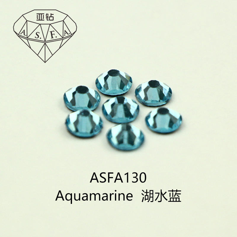 ASFA130 Aquanarite