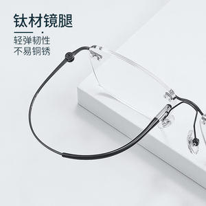 Montura de gafas cuadradas sin montura de titanio Ip 16032 unisex, ligeras, de Danyang Optical, para hombre y mujer - Product Image 4