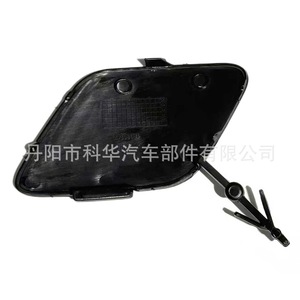 ฝาครอบตะขอเกี่ยวกันชนหน้า Oliver สำหรับ Peugeot 3008 ปี 2017-2021 หมายเลขอะไหล่ 1617956980 - Product Image 1