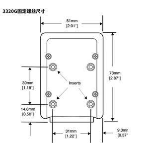 Escáner de Código de Barras 2D Portátil Vuquest 3320G de Diseño Moderno para la Industria Logística - Product Image 1