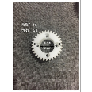 Engrenage en caoutchouc Komori à 31 dents, diamètre extérieur de 85 mm, pour pièces de machines d'impression offset - Product Image 1