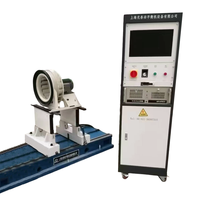 Ventilateur à rotor externe personnalisable sur demande, machine d'équilibrage dynamique, garantie 1 an, 380V IP65