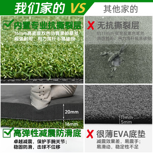 Tapis de golf KUZ181 4x5FT pour extérieur, double surface gazonnée, matériau EVA, pour entraînement de golf - Product Image 4