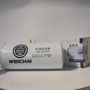 <span class=keywords><strong>Filter</strong></span> Oli Original Part 860133763 untuk Mesin 1000424655A untuk <span class=keywords><strong>Wheel</strong></span> <span class=keywords><strong>Loader</strong></span> <span class=keywords><strong>ZL50G</strong></span>/ZL50GN - Product Image 1