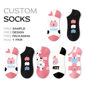 ถุงเท้าข้อสั้นผู้ชายแบบซ่อนไม่เห็น ใส่สบาย แพ็คหลายคู่ จัดส่งฟรี - Product Image 1