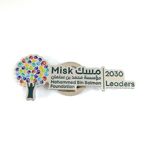 Benutzer definierte Saudi Mohammed Bin Salman Foundation KSA <span class=keywords><strong>Misk</strong></span> 2030 Führer Metall Brosche Magnets tift - Product Image 2