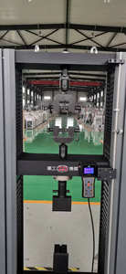 Utilisation universelle de l'équipement d'essai Panneau à base de bois à l'intérieur <span class=keywords><strong>Test</strong></span> de résistance combiné/<span class=keywords><strong>Test</strong></span> de résistance à la flexion statique - Product Image 2